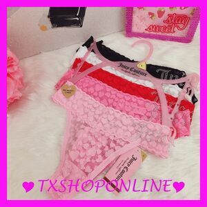 💗👙{Juicy Couture} 5 pack lace bling thong panties 👙💗